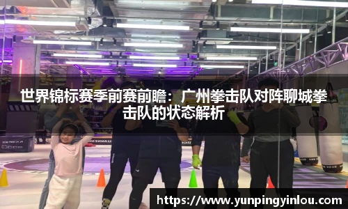 MILE米乐官方网站