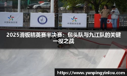 MILE米乐官方网站