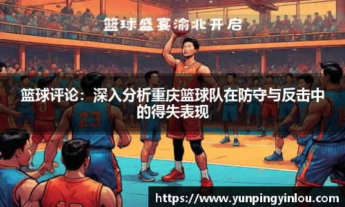 MILE米乐登录入口