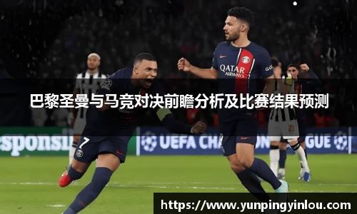 MILE米乐官方网站